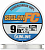 Флюорокарбон Sunline Siglon FC 2020 0.225mm 8lb. 3.4kg 30M