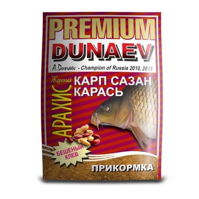 Прикормка Dunaev Premium Карп/Сазан Жареный Арахис 1кг.