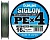 Шнур Sunline Siglon PE X4 #1.2 20lb. 9.2kg Dark Green 300M