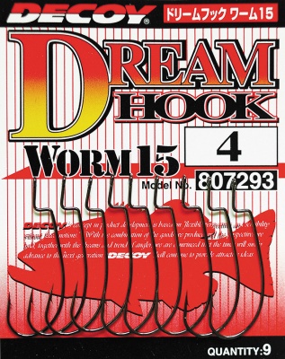Офсетный крючок Decoy Worm 15 Dream Hook #2