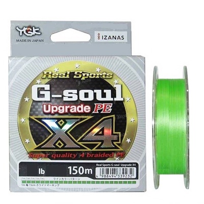 Шнур YGK G-soul X4 Upgrade 150m #0.6/12lb Light Green