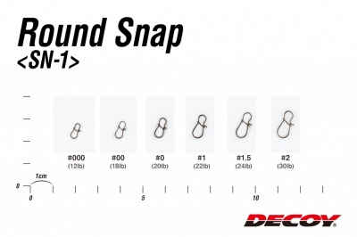 Застежка Decoy Round Snap 1.5