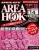 Одинарный крючок Decoy Area Hook II Mat Black #4