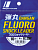 Флюорокарбон Major Craft Dangan Fluoro Shock Leader 0.205mm 6lb. 3,7kg 30M