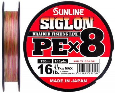 Шнур Sunline Siglon PE X8 #0.8 12lb. 6.0kg Multi Color 150M