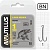 Двойник Nautilus Long Series Worm 1200 #1 10 шт.