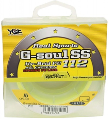Шнур YGK G-Soul SS112 150m #0.8/8lb