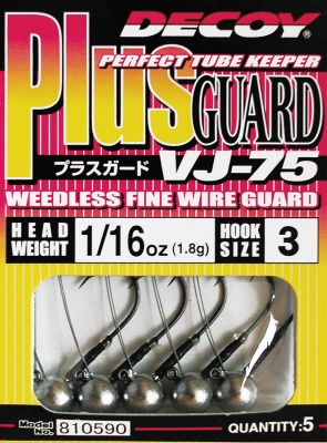 Джиг-головки Decoy Plus Guard VJ-75 #3 0.9g