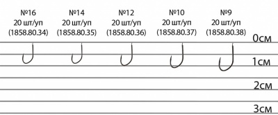 Одинарный крючок Brain Feeder B4010 #14 (20 шт/уп) ц:black nickel