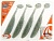 Силикон Reins S-Cape Shad 4.8'' 152 Super Glow All Stars