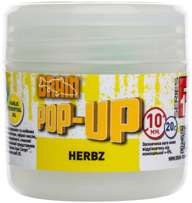 Бойлы Brain Pop-Up F1 HERBZ (мята с чесноком) 10mm 20 g