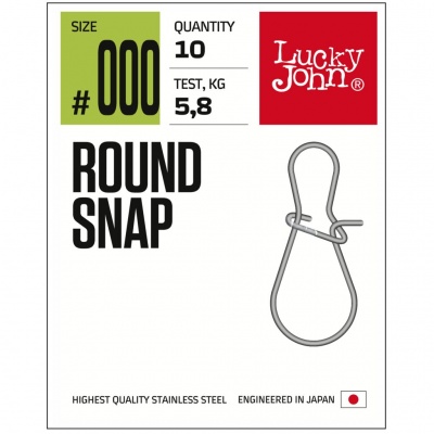 Застёжка Lucky John Round Snap #000 10шт. 5.8kg.
