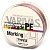 Шнур Varivas High Grade PE Marking Type II X4 #0.8 15lb. 150m.(multicolor)