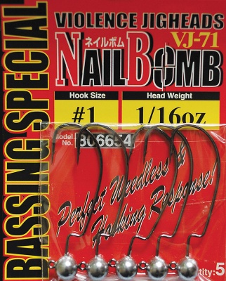 Джиг-головки Decoy VJ-71 Nail Bomb #2 3/32oz 2.5гр