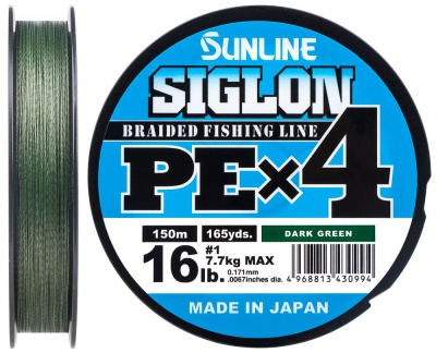 Шнур Sunline Siglon PE X4 #0.5 8lb. 3.3kg Dark Green 150M