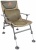 Кресло Brain Eco Recliner Armchair Comfort HYC032AL-LO-FA