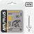 Двойник Nautilus X-Long Series Worm 1201 #2 10 шт.