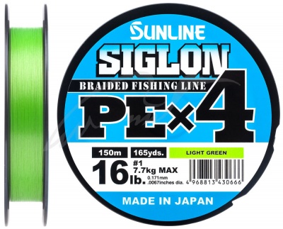 Шнур Sunline Siglon PE X4 #1.2 20lb. 9.2kg Light Green 150M