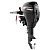 Лодочный мотор Hidea HD F9.9