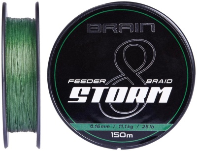 Шнур Brain Storm Feeder Braid 8X sinking 0.06mm 3.8kg 150m Green