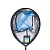 Голова для подсака Preston Latex Match Landing Net 45cm