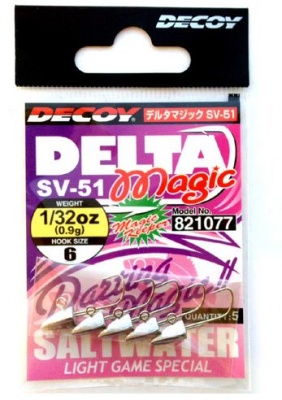 Джиг-головки Decoy SV-51 Delta Magic #6-1/32oz (0.9гр)