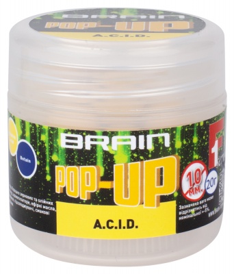 Бойлы Brain Pop-Up F1 A.C.I.D (лимон) 10mm 20g