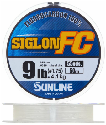 Флюорокарбон Sunline Siglon FC 2020 0.490mm 32lb. 14.4kg 50M