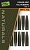 Конус Fox Edges Naturals Power Grip Tail Rubbers #7