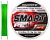 Шнур Favorite Smart PE 4X #1.5, 0.209mm, 7.8kg, Green, 150M