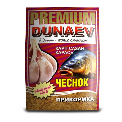 Прикормка Dunaev Premium Карп/Сазан Чеснок 1кг.