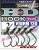 Одинарный крючок Decoy HD Hook Masubari Worm 120 #1/0