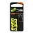Держатель пенки Fox Zig Aligna Sleeves Yellow 8шт