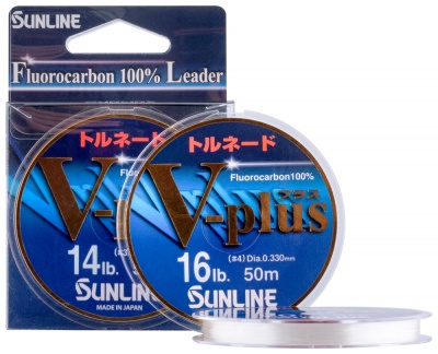 Флюорокарбон Sunline V-PLUS #4.0 18lb. 0.330mm 50m