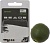 Бусинка Brain Beads Green 3.5mm 10шт