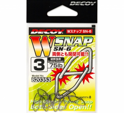 Застежка Decoy W-Snap 3