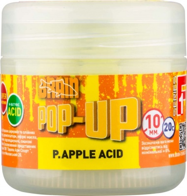 Бойлы Brain Pop-Up F1 P.Apple Acid (ананас) 10mm 20g