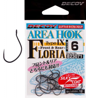 Одинарный крючок Decoy Area Hook Type IX Floria #10