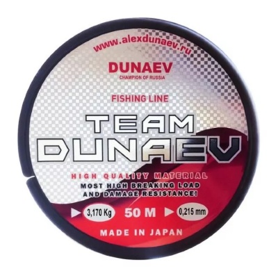 Леска Dunaev Team 0.215mm - 3,170кг 50m