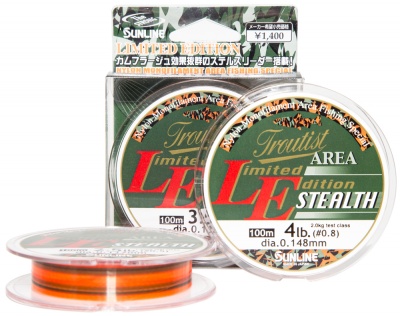 Леска Sunline Troutist Area LE Stealth 100m #0.5/0.117mm 1.25kg